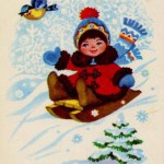 Советские новогодние открытки — картинки для декупажа